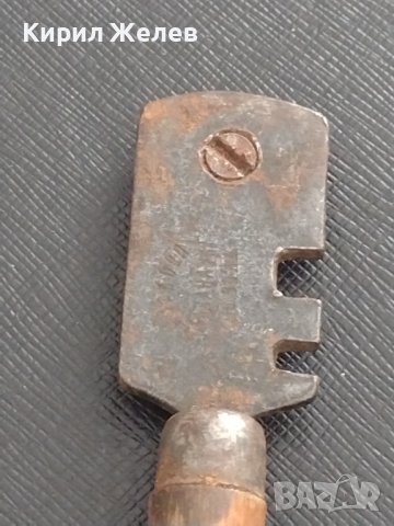 Стар елмаз от соца рядък НАРКООП КАЗАНЛЪК за КОЛЕКЦИЯ ДЕКОРАЦИЯ БИТОВ КЪТ 38368, снимка 4 - Други ценни предмети - 41161432