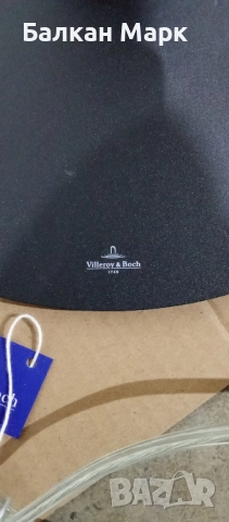 Стойка (основа) за лампа Villeroy & Boch – Havana 96710, снимка 4 - Настолни лампи - 52527566