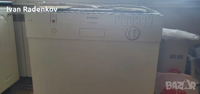 кукненски шкафове ,плпотове , снимка 13 - Кухни - 24097649