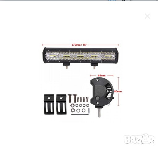 38 См Мощен LED бар 300W 100 LED 12V 24V АТВ, Джип, 4х4, Offroad, Камион, снимка 3 - Аксесоари и консумативи - 40801233