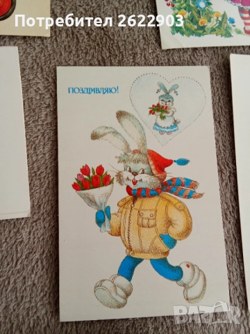Руски поздравителни картички, снимка 14 - Колекции - 52413348