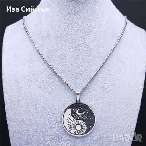 Различни модели Ин и Ян висулки със синджирчета, снимка 6 - Колиета, медальони, синджири - 36359740