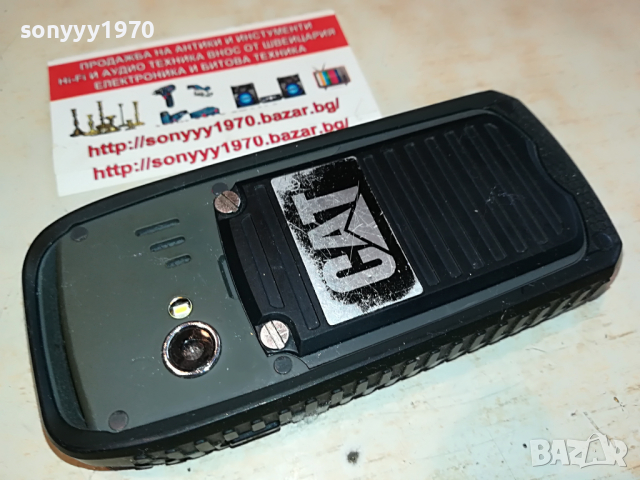 CAT MODEL B25 0304221805, снимка 12 - CAT - 36330242