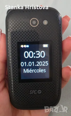 Мобилен телефон с копчета SPC Harmony 2., снимка 5 - Телефони с две сим карти - 55832685