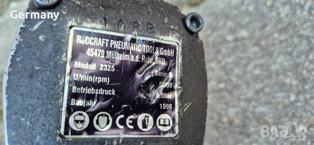 гайковерт rodcraft 3/4 , снимка 5 - Други инструменти - 53850237