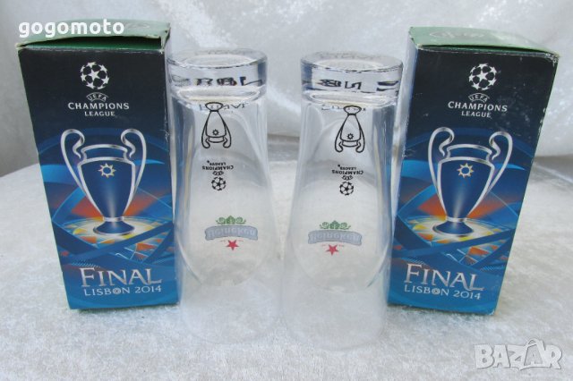 Оригинални трофейни, колекционерски, ювелирни чаши на Реал Мадрид КФ, снимка 11 - Колекции - 33872104