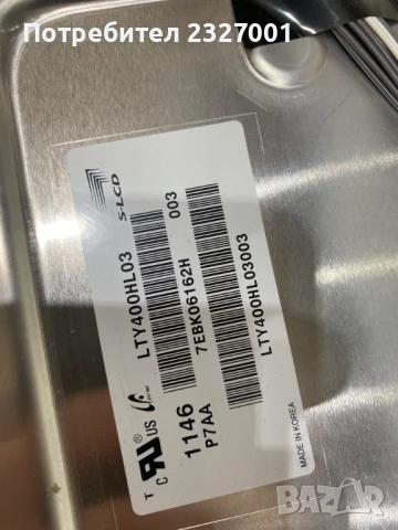 Main board 1-883-753-13          , снимка 4 - Части и Платки - 51417422