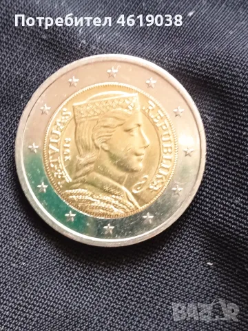Монета 2 евро Латвия 2014