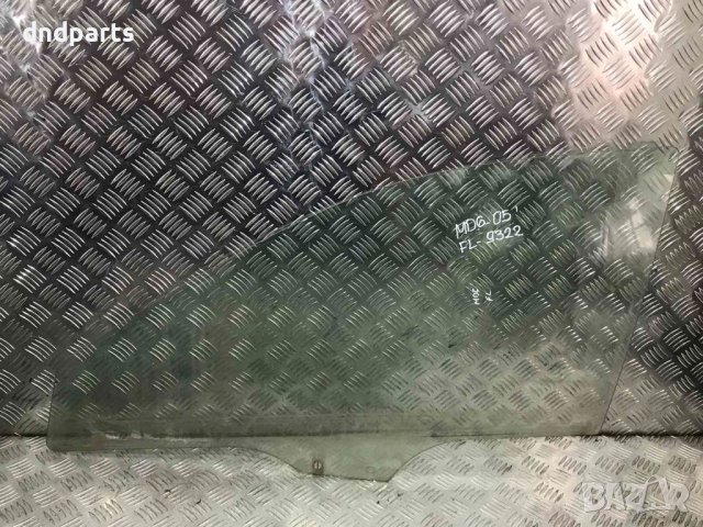 Предно ляво стъкло Mazda 6,2005г.