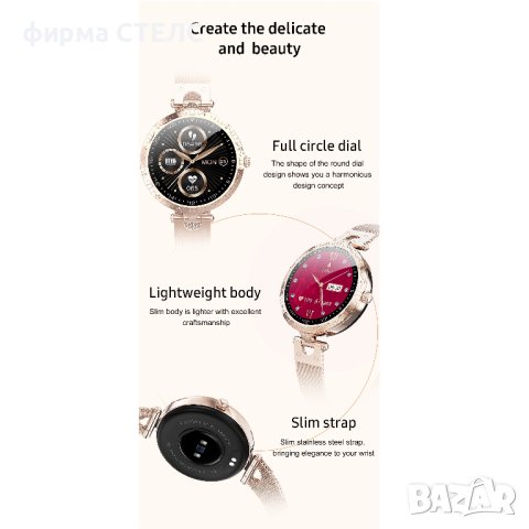 Смарт часовник STELS Q22, Водоустойчив IP68, Неръждаема стомана, снимка 6 - Смарт часовници - 41686674