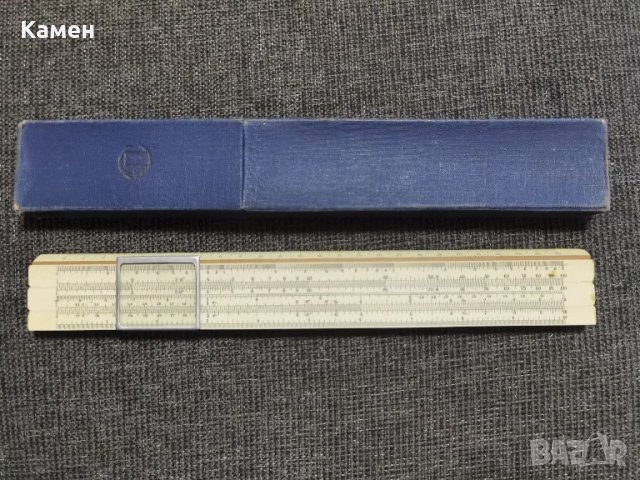 Сметачна линия,тригонометрична линия