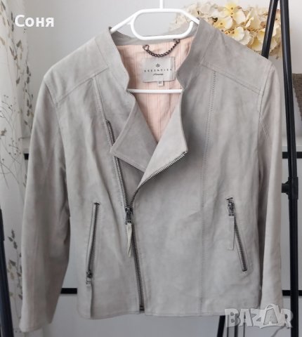 Разпродажба-Марково Уникално велурено яке