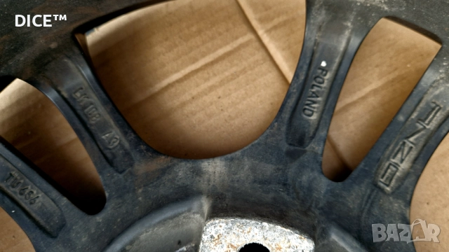 Форд Фиеста 16 4х108 лети джанти Ford Fiesta 4x108, снимка 10 - Гуми и джанти - 52649679