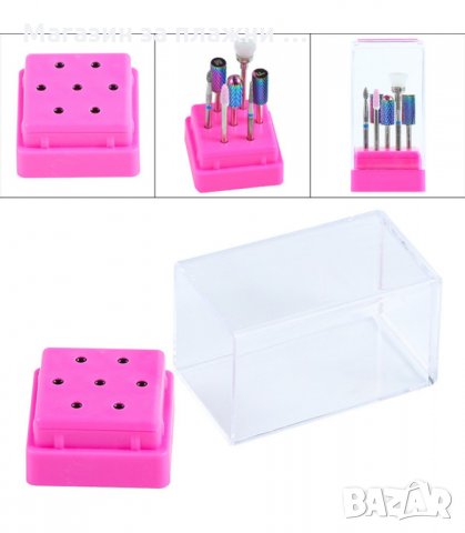 КОМПЛЕКТ ОТ 7 НАКРАЙНИКА ЗА ЕЛЕКТРИЧЕСКА ПИЛА ЗА НОКТИ В КУТИЙКА - код 3187, снимка 7 - Продукти за маникюр - 33888093