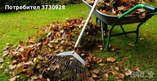 Почистване на домове апартаменти гаражи къщи вили дворове тавани чирпан стара загора хасково, снимка 3 - Почистване на домове - 40684101