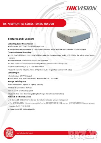 Hikvision Turbo HD DVR 4.0 Pentabrid H.265+ DS-7104HQHI-K1 4 Канала HD-TVI AHD CVI CVBS + 1 IP 4Mpx, снимка 2 - Комплекти за видеонаблюдение - 41506278