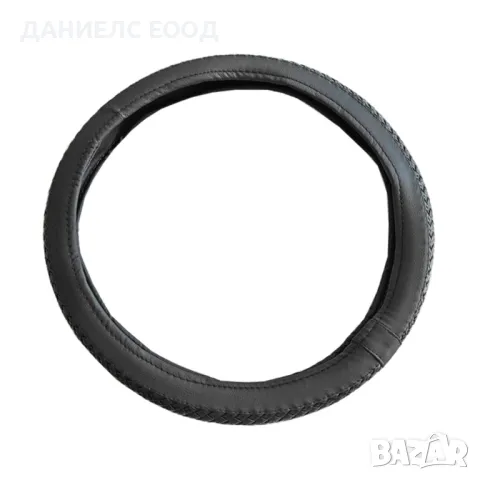 Калъф за волан на Камион с размер 45 см - еко кожа., снимка 3 - Аксесоари и консумативи - 47399015