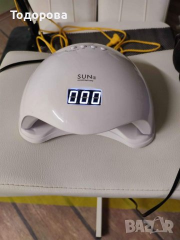 Лампа за маникюр