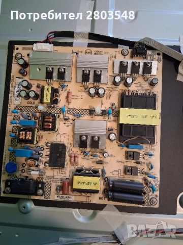 Продавам захранване от тв Филипс 