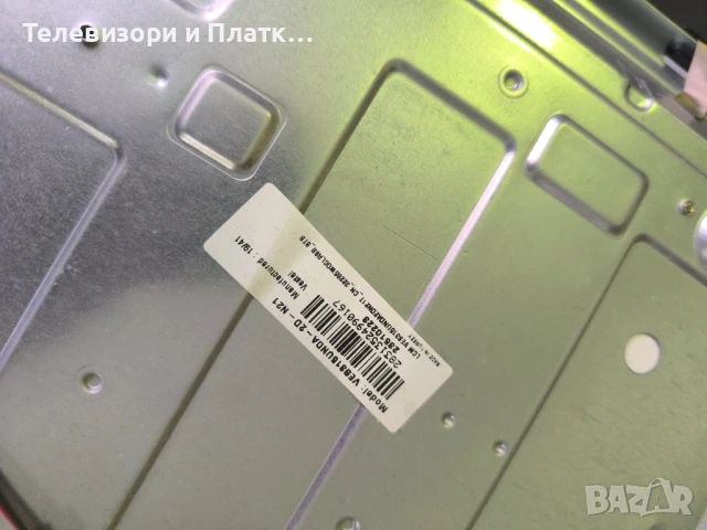 Jvc lt-32vf52m 17mb110p 17ips62, снимка 3 - Части и Платки - 51310852