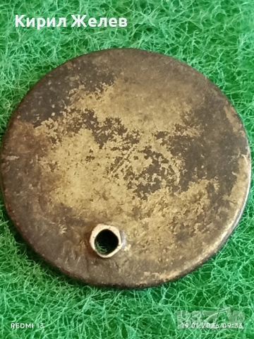 Стара сребърна монета за КОЛЕКЦИЯ ДЕКОРАЦИЯ 53347, снимка 5 - Нумизматика и бонистика - 53147311