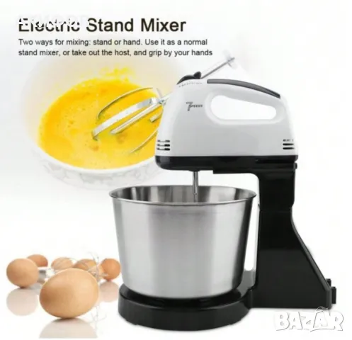 Планетарен миксер с метална купа SCARLETT SHM-133B, снимка 6 - Миксери - 49321298