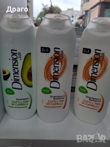 Паста за зъби Marvis Mint, снимка 13 - Други - 44005395