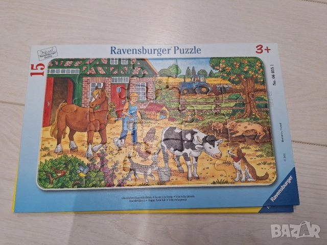 Комплект пъзели за деца 2-4 години, снимка 9 - Игри и пъзели - 52170808