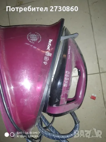 Парогенератор Philips за части