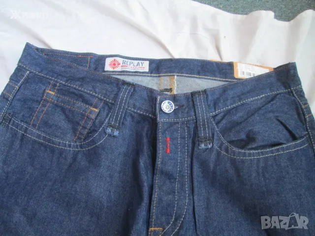 REPLAY нови, с етикет сини мъжки дънки размер 33., снимка 2 - Дънки - 50407312