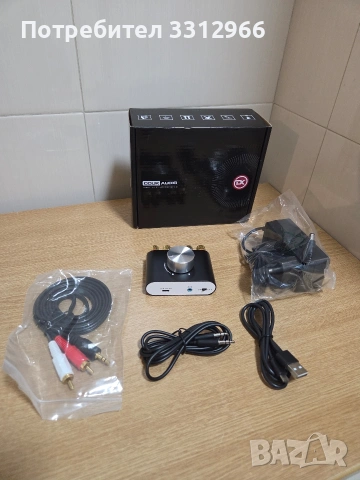 Чисто нов НОВ Nobsound NS-01G Pro Mini Bluetooth 5.0 цифров Hifi аудио усилвател 50W+50W  , снимка 2 - Ресийвъри, усилватели, смесителни пултове - 53638230