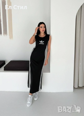 ✨🔥🔥🔥 👍 ✨𝗣𝗿𝗶𝗰e :23€ НА ЕДРО ✨𝗦ı𝘇𝗲:  MM LL XLXL 📌6 бр, снимка 6 - Спортни екипи - 53655383