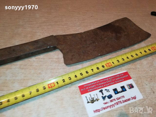 МАСИВЕН СТАР САТЪР 33Х8СМ 3009211137, снимка 6 - Антикварни и старинни предмети - 34302052