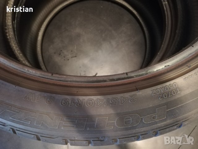 Bridgestone 245/40/19 rft 2бр , снимка 2 - Гуми и джанти - 42166571