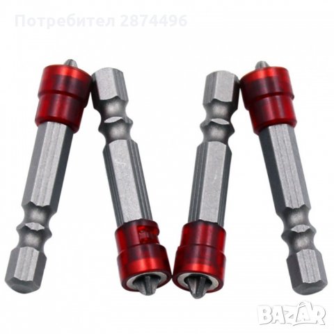 3114 Магнитен бит с ограничител за гипсокартон и дърво, снимка 7 - Винтоверти - 35833175