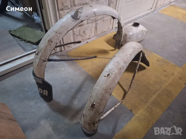 Калници и резервоар за мотопед рига