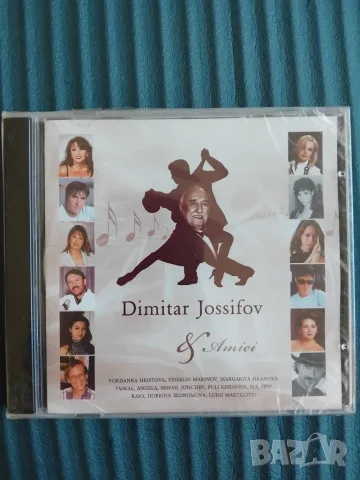 Dimitar Jossifov & Amici /  Димитър Йосифов - НОВ оригинален диск музика