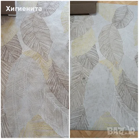 Пране на килими и мокети , снимка 2 - Пране на килими - 56238847