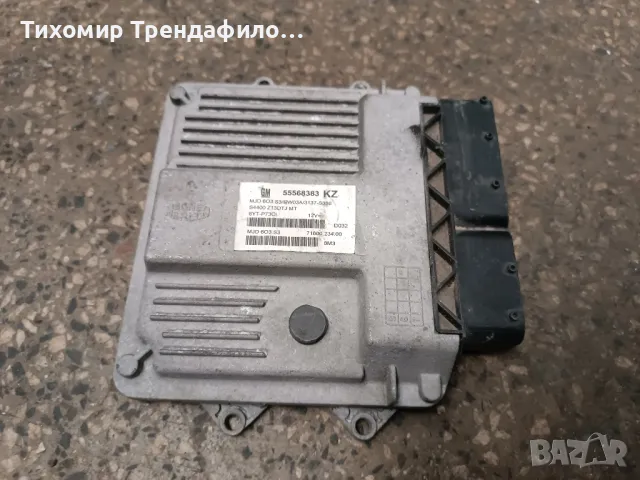 ECU КОМПЮТЪР OPEL CORSA D MJD 603.S3 55568383 KZ , MJD603.S3 , Z13DTJ , HW03A , 71600.234.00, снимка 1 - Части - 49025560