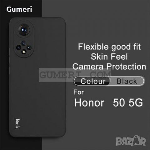 Huawei nova 9 Pro  Силиконов Гръб Със Защита За Камерата , снимка 14 - Калъфи, кейсове - 34842639