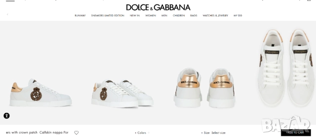 Dolce & Gabbana Portofino кожени маратонки / сникърси обувки  номер 41 .5-42, снимка 9 - Маратонки - 51926470