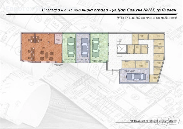 Нов двустаен | 2-ри етаж | 9-ти квартал, снимка 4 - Апартаменти - 53619538