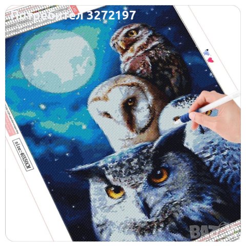 Комплект 5D диамантено пано/картина-рисуване по номера,30х40см., снимка 2 - Картини - 41412964