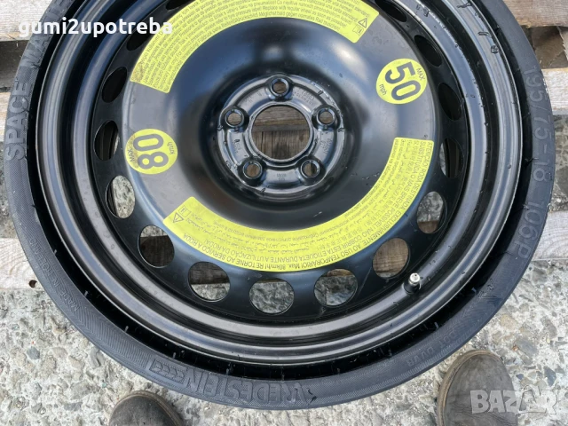 18 резервна джанта Патерица 5х112 AUDI Q5 6J et24 Vredestain 195/75, снимка 3 - Гуми и джанти - 50841878