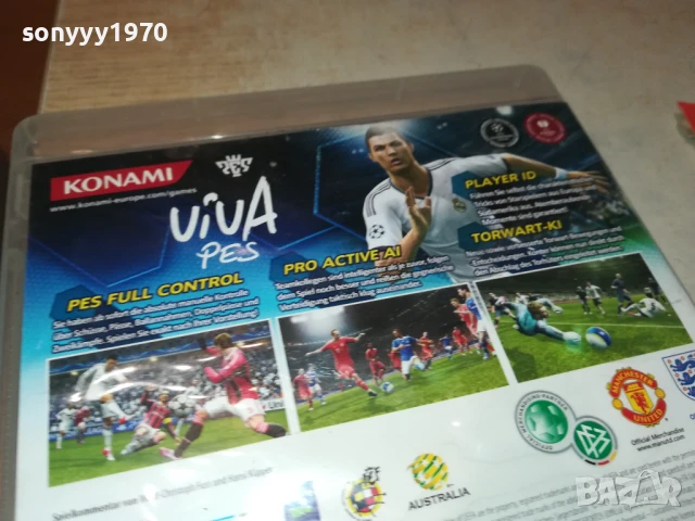SONY PS3 PES2013 GAME 1308251134, снимка 13 - Игри за PlayStation - 51350093