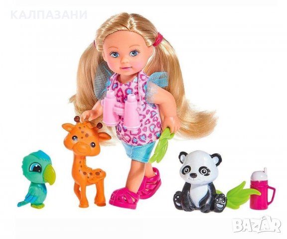 Кукла Еви Лав - Еви на сафари 105733043, снимка 2 - Кукли - 35999646