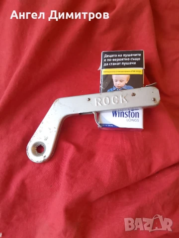 Метален капсов пистолет 