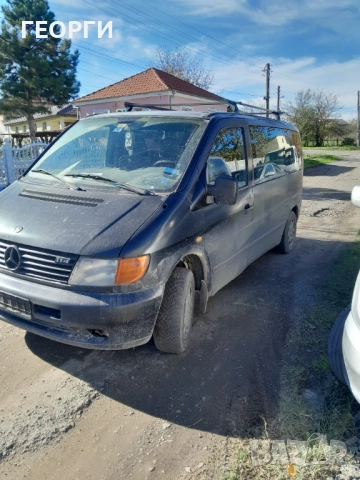 Мерцедес Вито 2,3 бензин , снимка 3 - Бусове и автобуси - 52400047