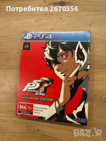 PS4 Persona 5 Royal Steelbook Edition (Чисто нова)