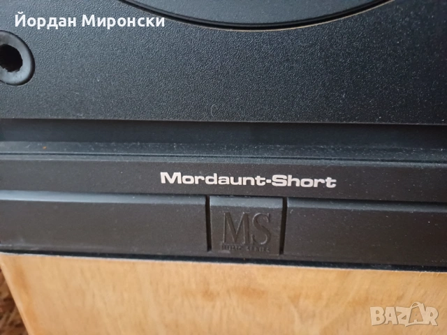 Mordaunt Short MS-50, снимка 2 - Тонколони - 53431515